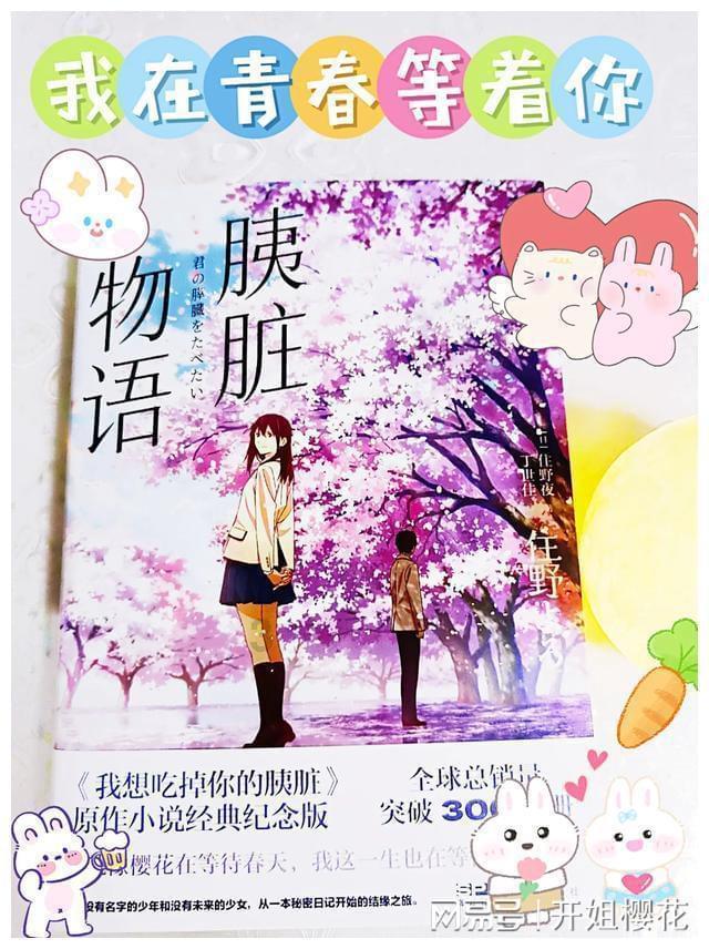 彩礼和嫁妆哪个重要-企业智能化,引领变革