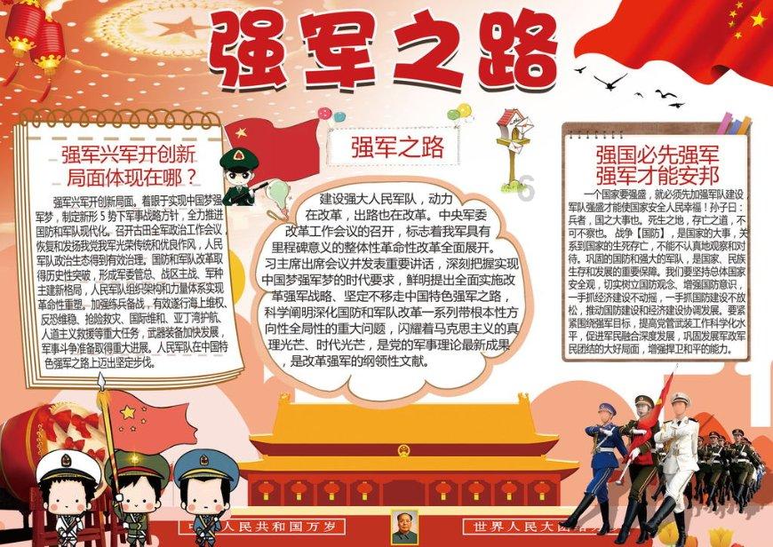 为什么一个省会城市福州没有钱币鉴定中心-专业问答网站,提供高质量的问答服务