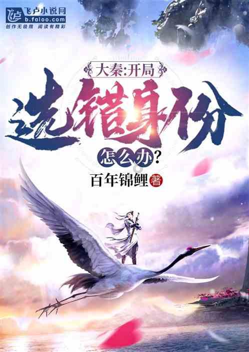 雷竞技比分